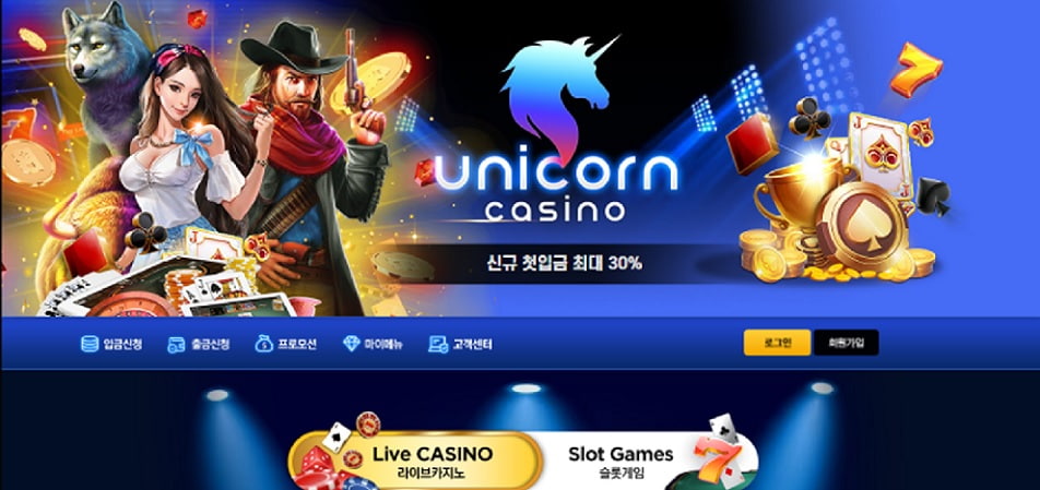 Unicorn casino